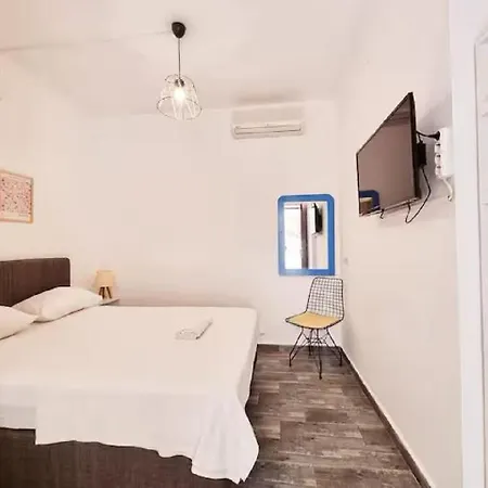 The Summer Sun Turgutreis Ξενοδοχείο 4*